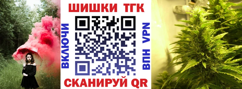 Названия наркотиков Сосновый Бор COCAIN  Галлюциногенные грибы  A PVP  MDMA  Бошки Шишки  ГАШИШ  Амфетамин 