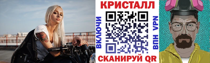 АМФЕТАМИН VHQ  мега зеркало  Сосновый Бор  где купить наркоту 
