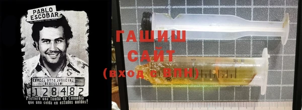 герыч Алексин