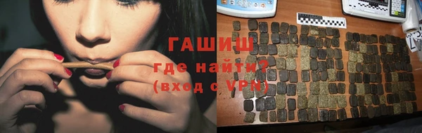 сатива Алексеевка