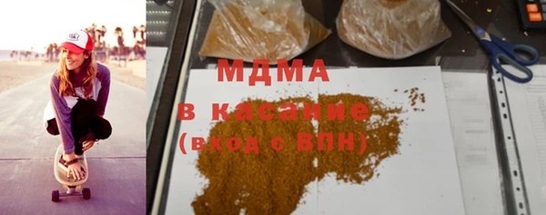 сатива Алексеевка