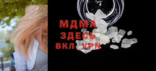 дурь Алзамай