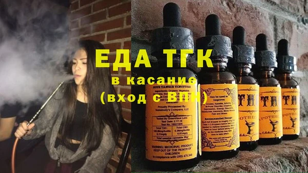 сатива Алексеевка