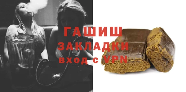 сатива Алексеевка