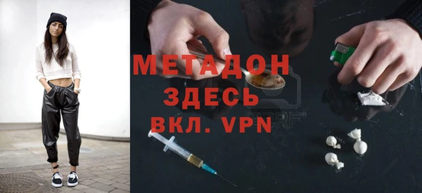 сатива Алексеевка