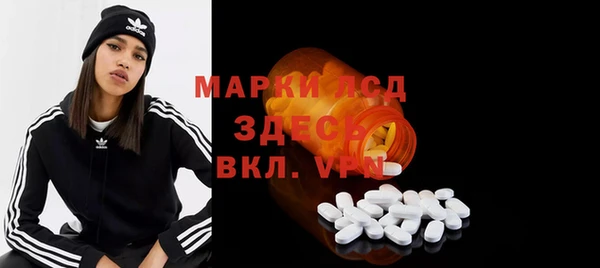 дурь Алзамай