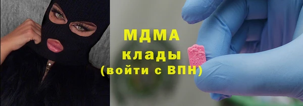дурь Алзамай