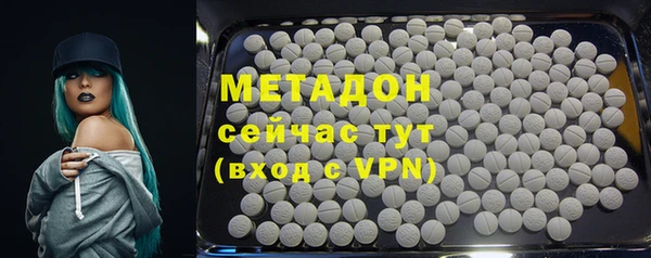 дурь Алзамай