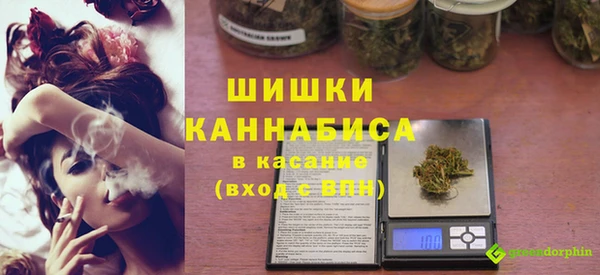 наркотики Пересвет