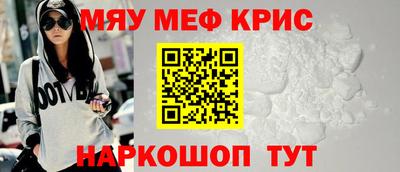 скорость mdpv Новодвинск