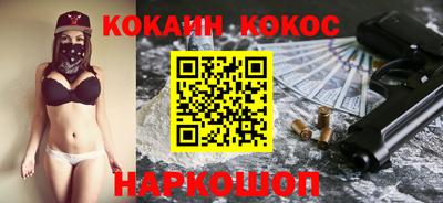 скорость mdpv Новодвинск