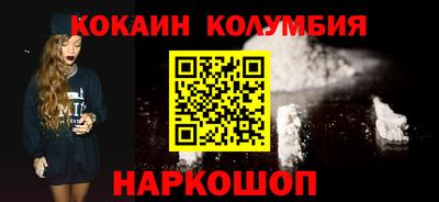 скорость mdpv Новодвинск