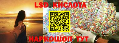 скорость mdpv Новодвинск