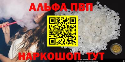 скорость mdpv Новодвинск