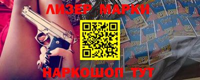 скорость mdpv Новодвинск