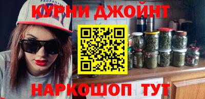 таблы Новозыбков