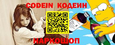 скорость mdpv Новодвинск