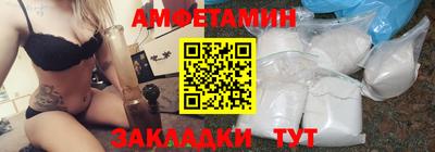 скорость mdpv Новодвинск