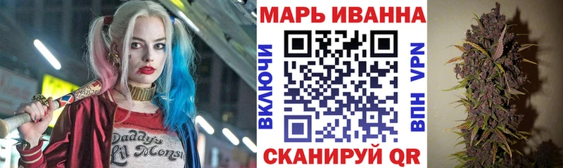 Конопля AK-47  Сосновый Бор 